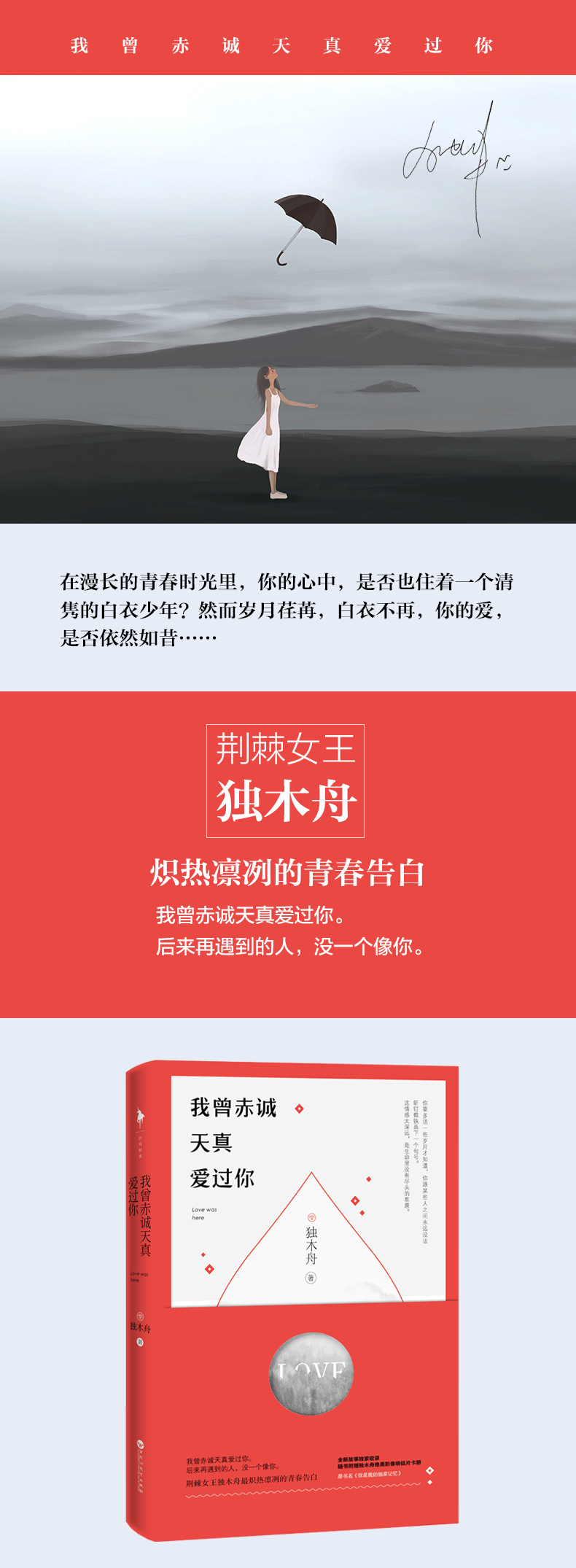 皇冠新体育app