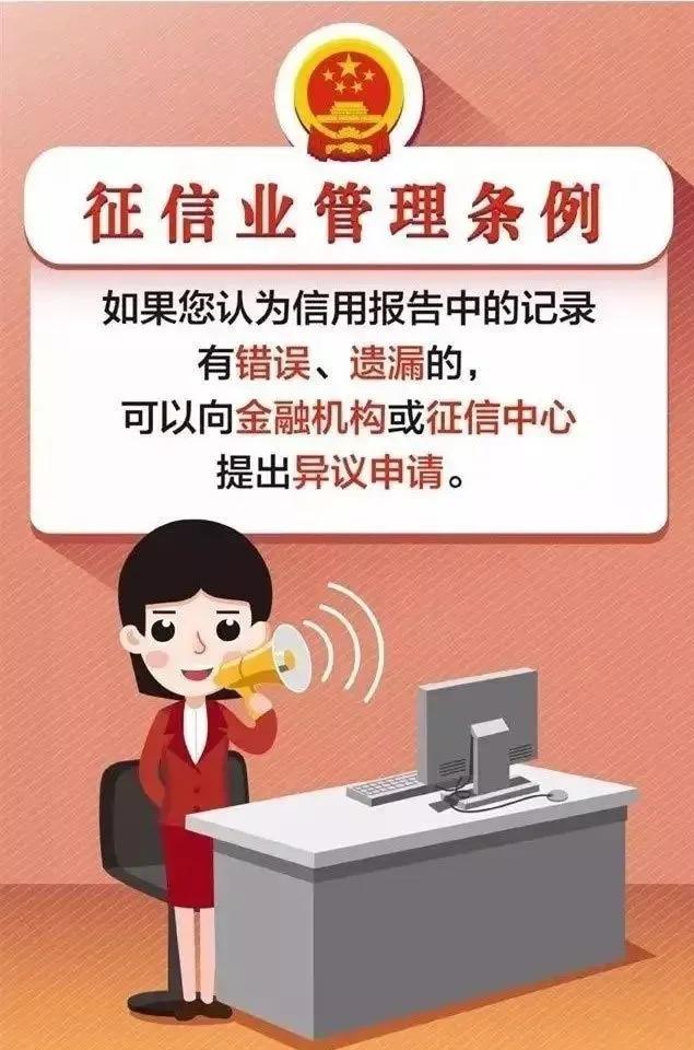 皇冠app下载安装